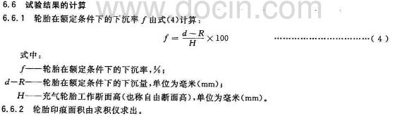 20190621113941_5000.jpg 20190621113941_5000.jpg